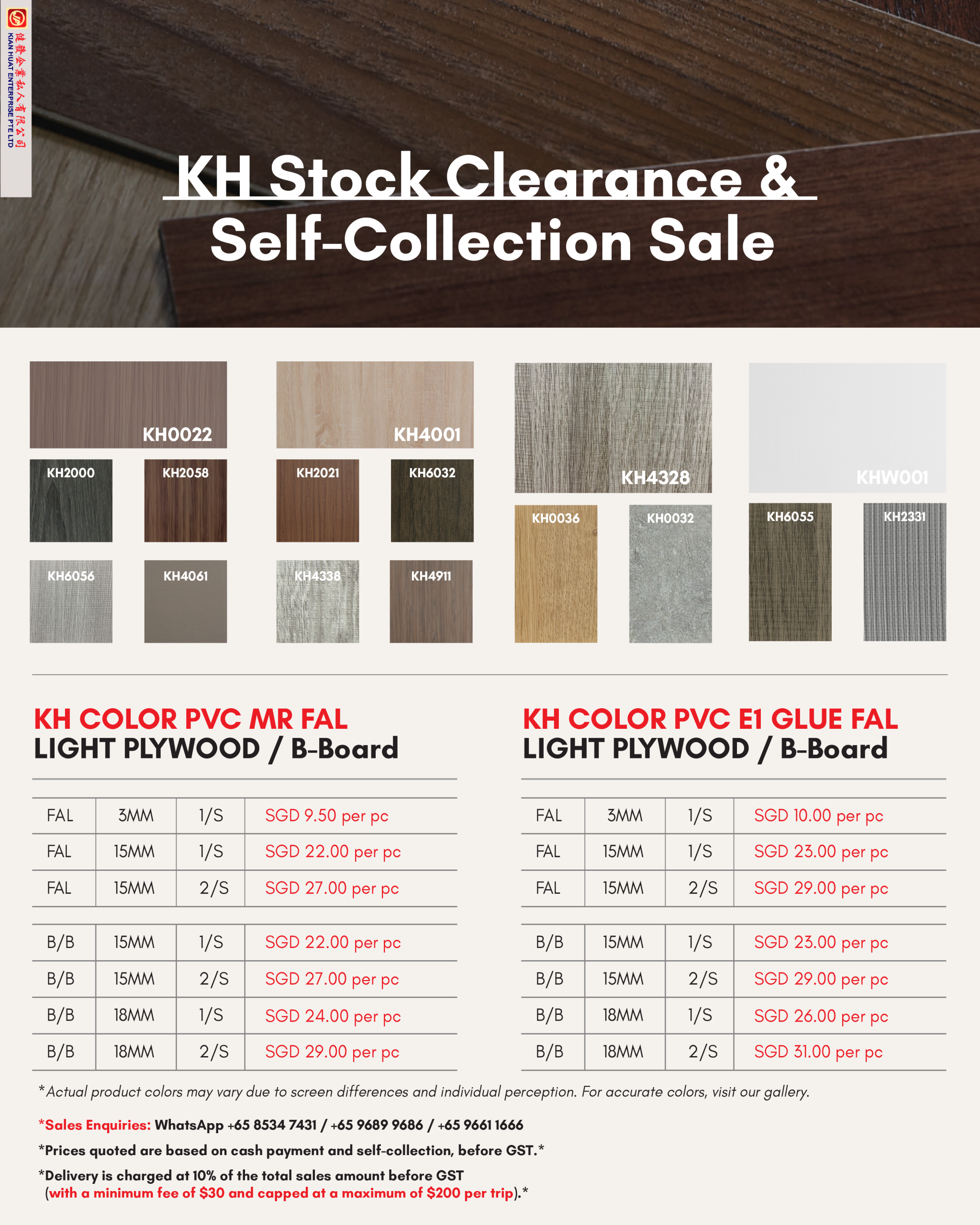 KH Stock Clearance & Self-Collection Sale- FB-01 KH Stock Clearance & Self-Collection Sale- FB-01