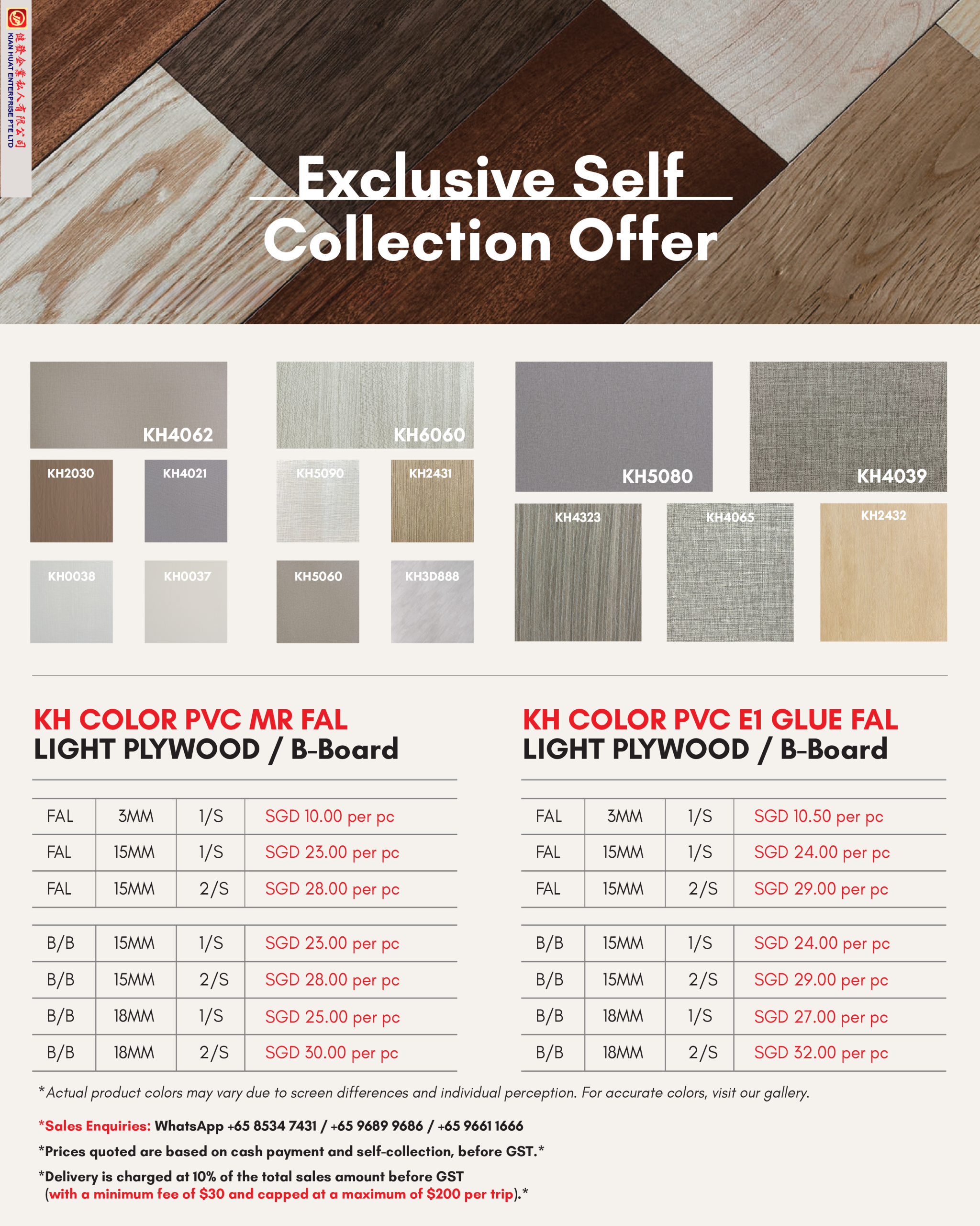 KH Stock Clearance & Self-Collection Sale- FB-02 KH Stock Clearance & Self-Collection Sale- FB-02